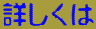 ڂ 