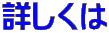 ڂ 