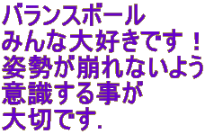 oX{[ ݂ȑDłI pȂ悤 ӎ鎖 ؂ł.